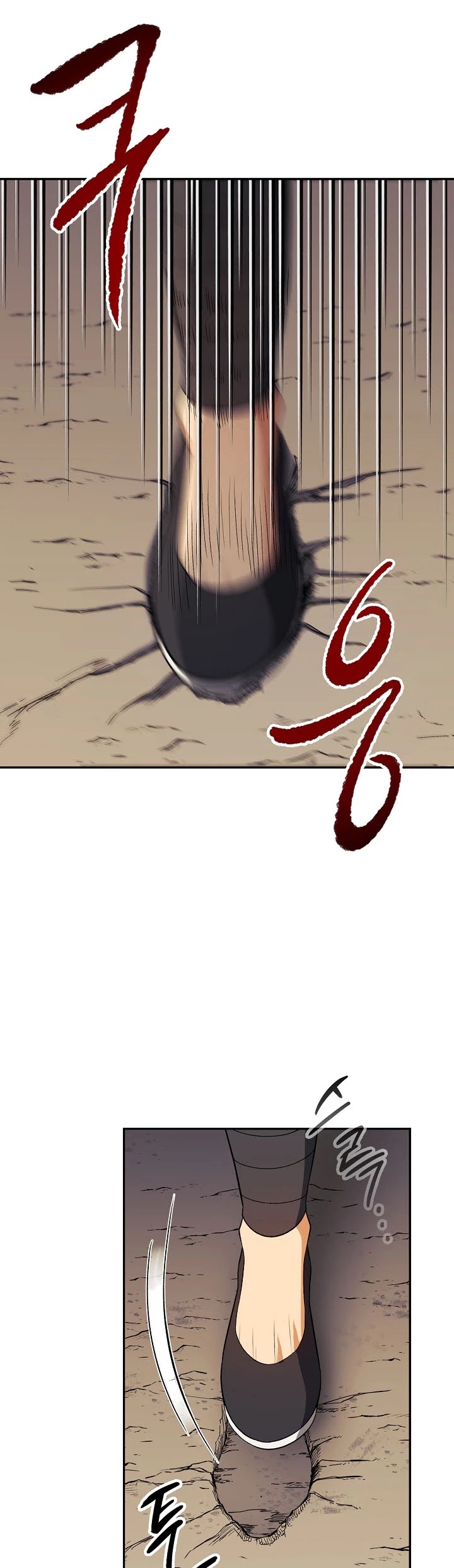Storm Inn Chapter 39 page 20 - Chapter 39