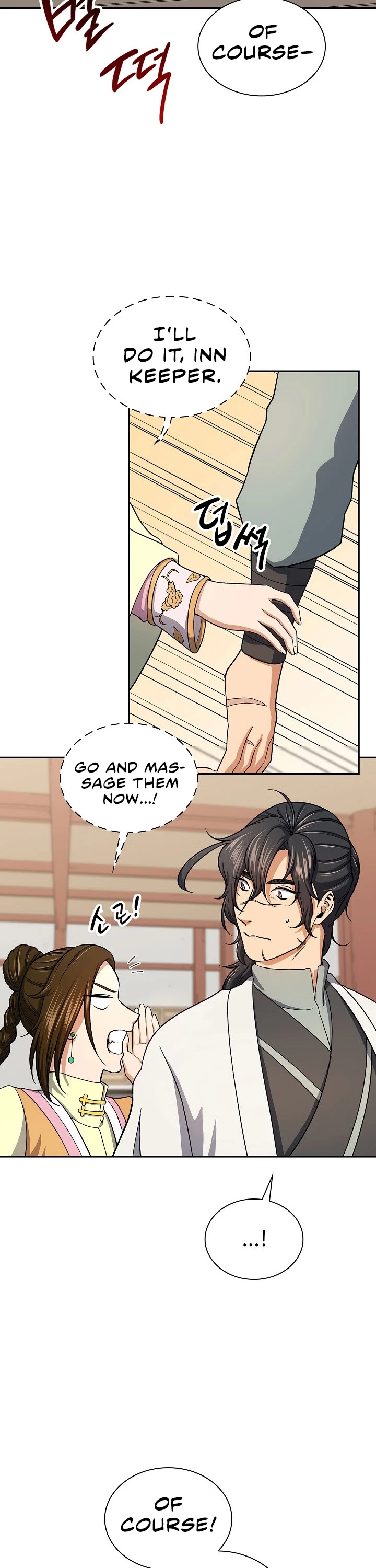Storm Inn Chapter 39 page 32 - Chapter 39