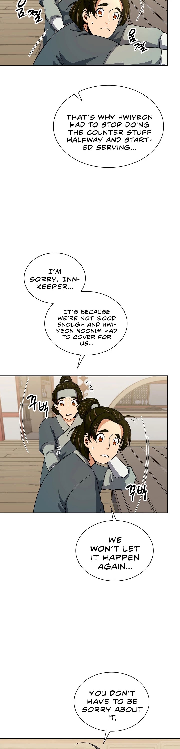 Storm Inn Chapter 39 page 6 - Chapter 39