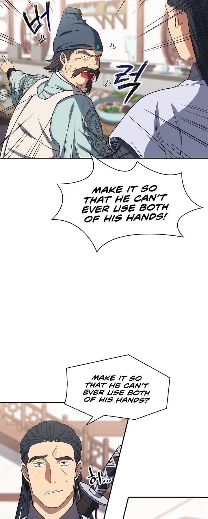Storm Inn Chapter 4 page 27 - Chapter 4