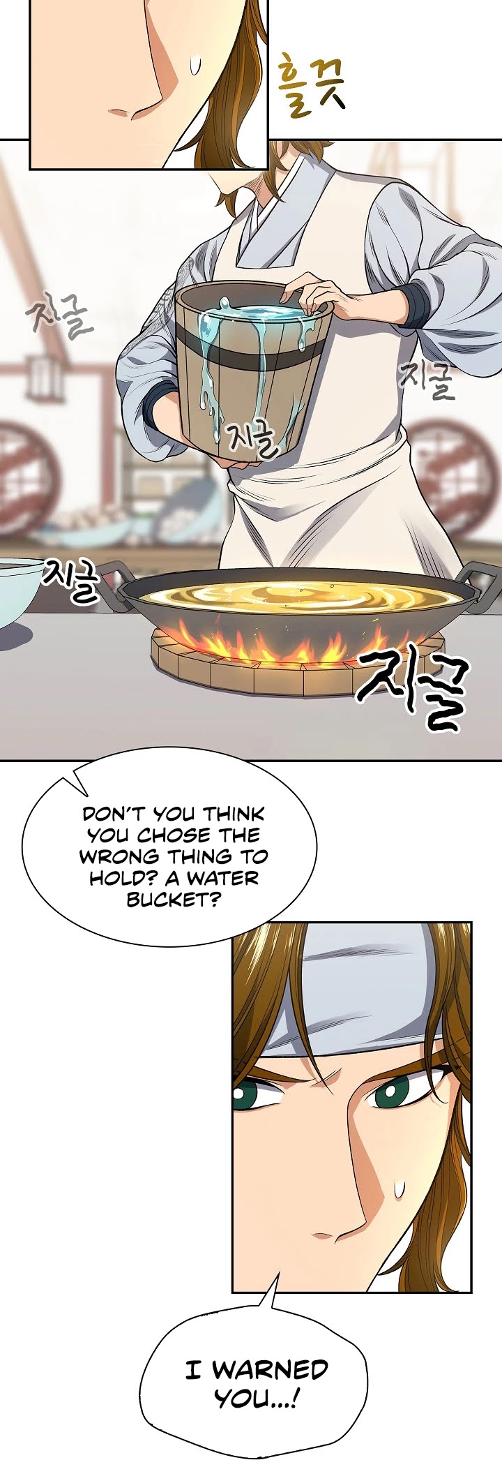 Storm Inn Chapter 4 page 32 - Chapter 4