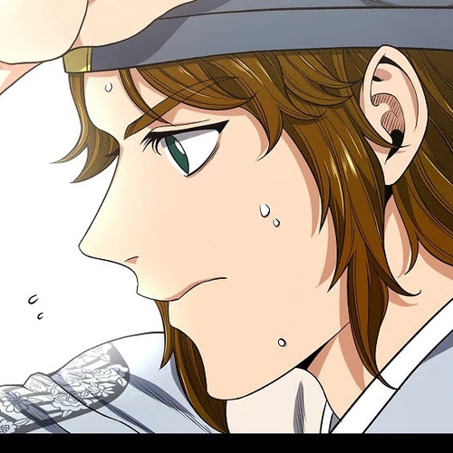 Storm Inn Chapter 4 cover