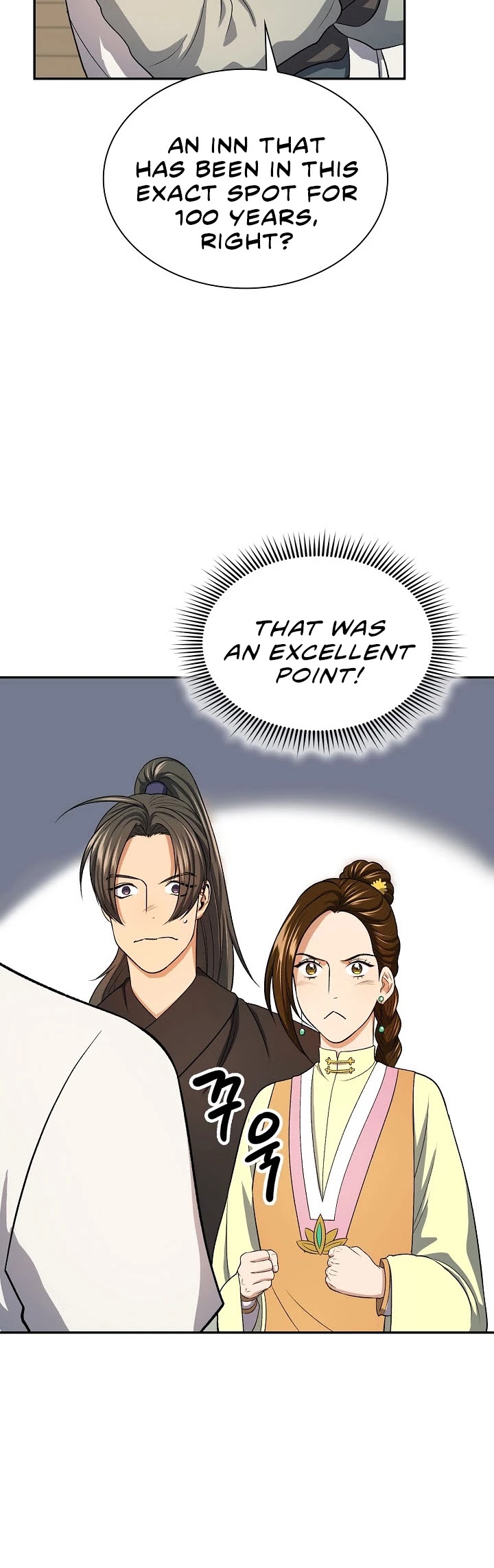 Storm Inn Chapter 40 page 23 - Chapter 40