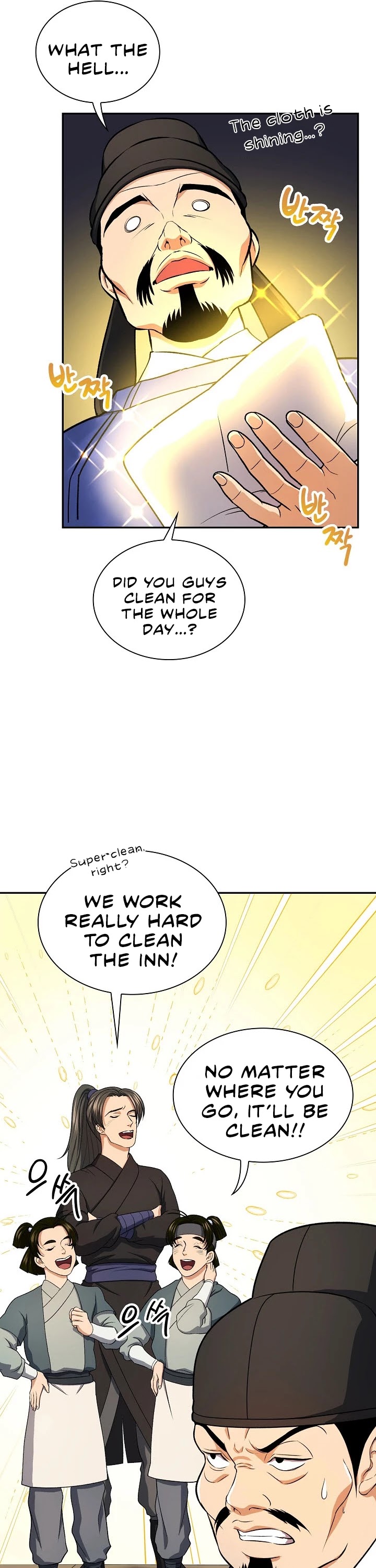 Storm Inn Chapter 40 page 31 - Chapter 40