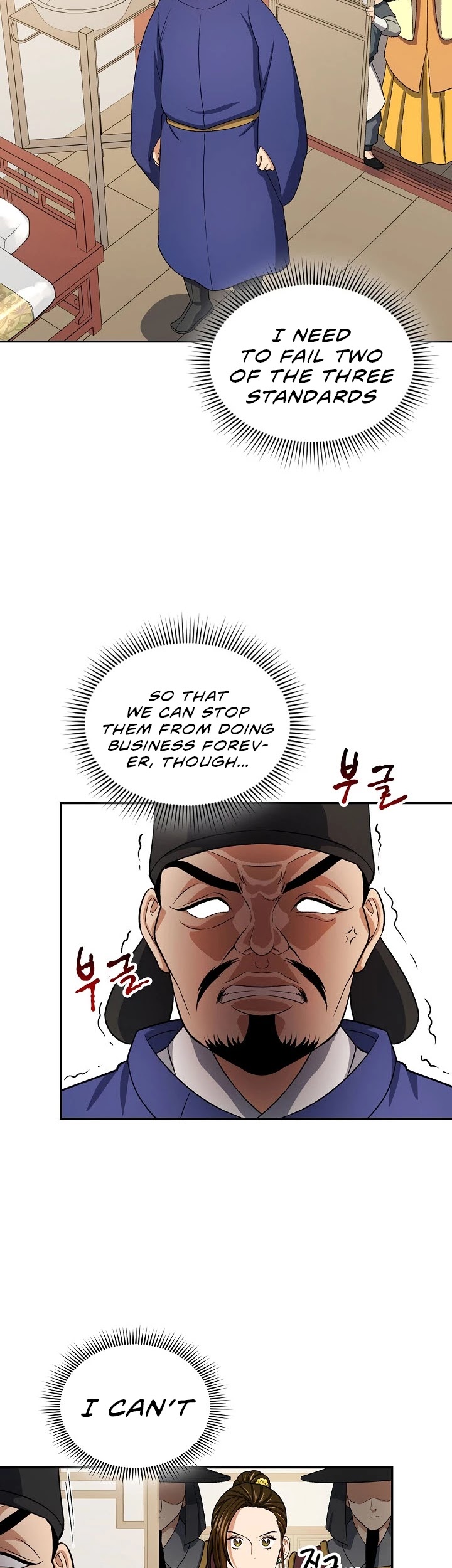 Storm Inn Chapter 40 page 36 - Chapter 40