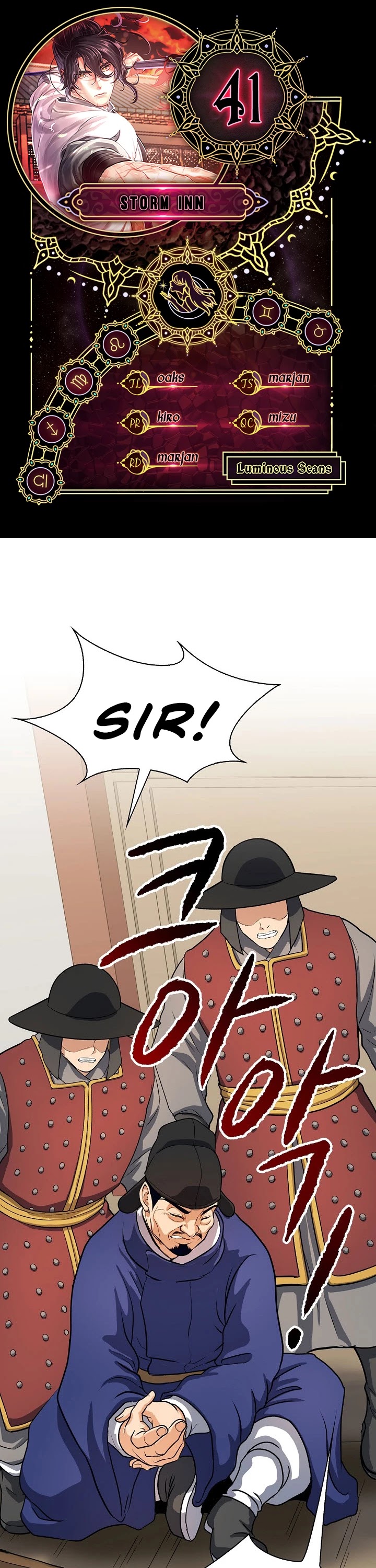 Storm Inn Chapter 41 page 1 - Chapter 41