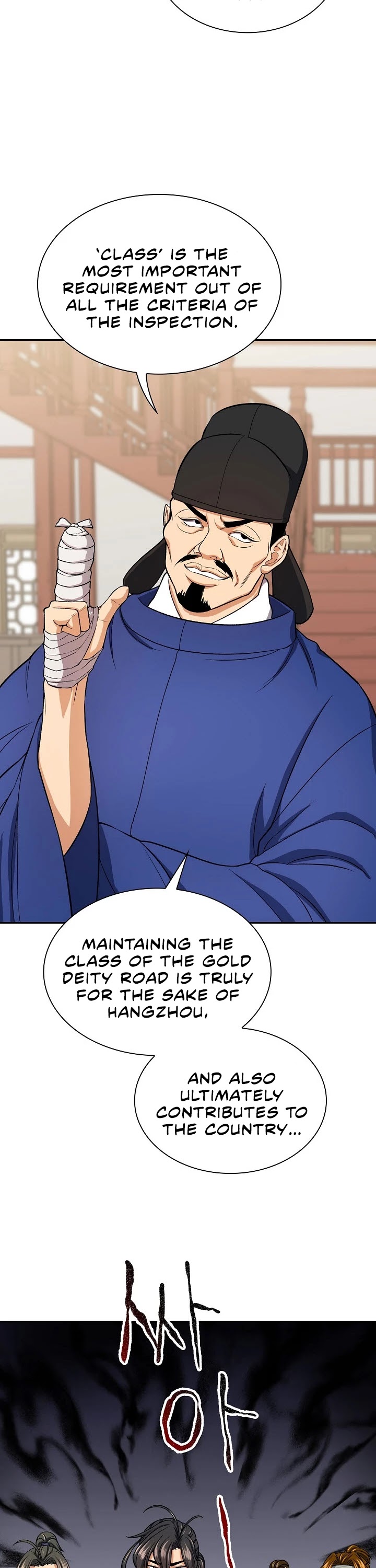 Storm Inn Chapter 41 page 10 - Chapter 41