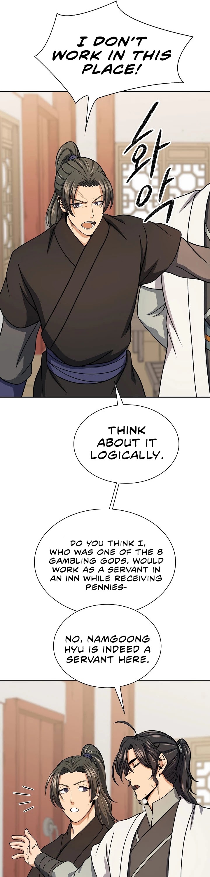 Storm Inn Chapter 41 page 22 - Chapter 41