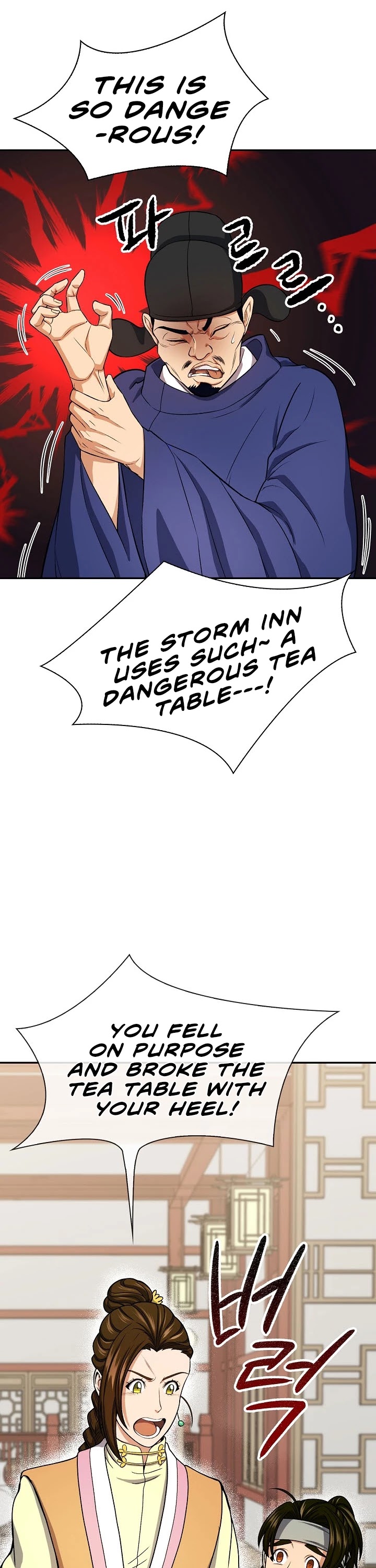 Storm Inn Chapter 41 page 3 - Chapter 41