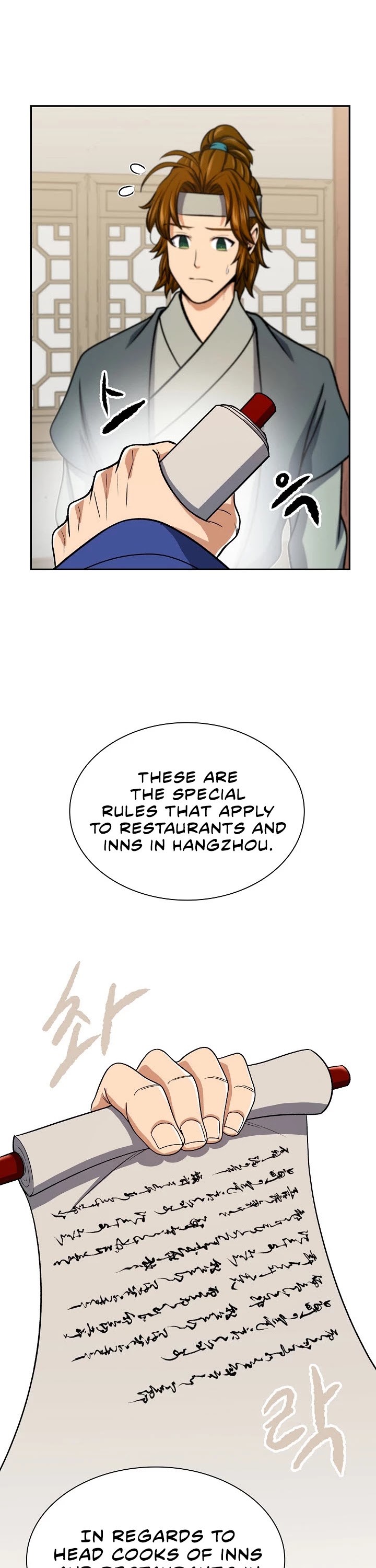 Storm Inn Chapter 41 page 31 - Chapter 41