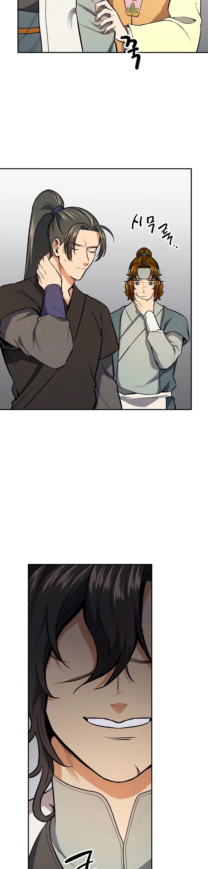 Storm Inn Chapter 42 page 11 - Chapter 42