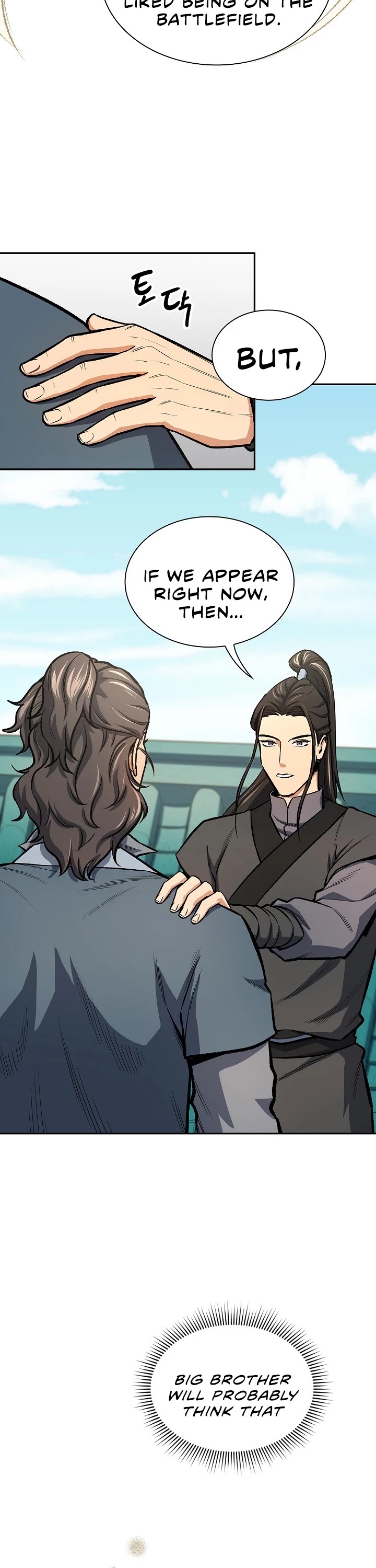 Storm Inn Chapter 43 page 17 - Chapter 43