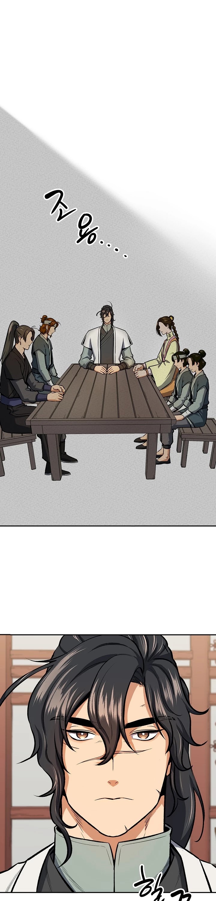 Storm Inn Chapter 43 page 24 - Chapter 43