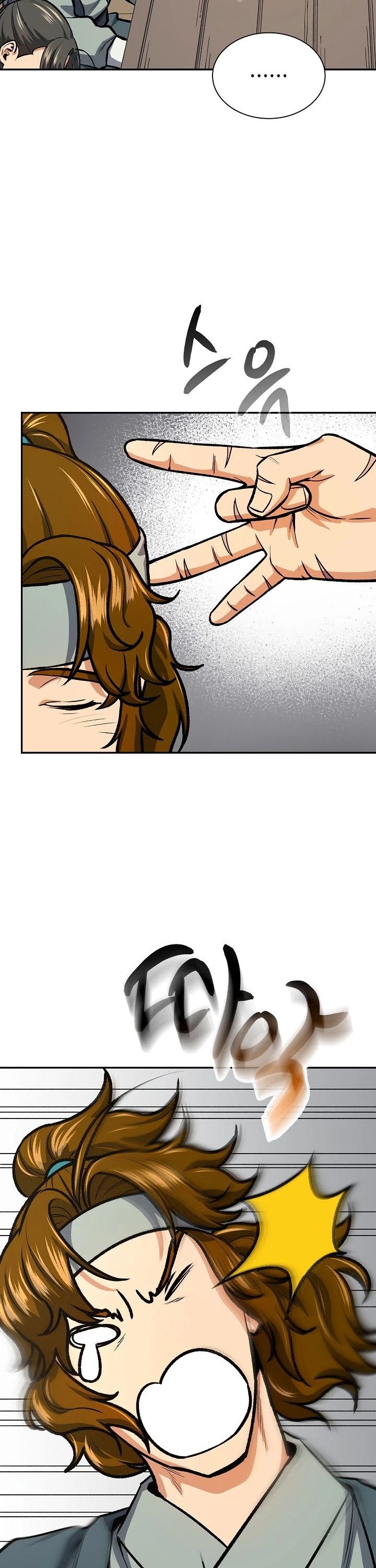 Storm Inn Chapter 44 page 10 - Chapter 44