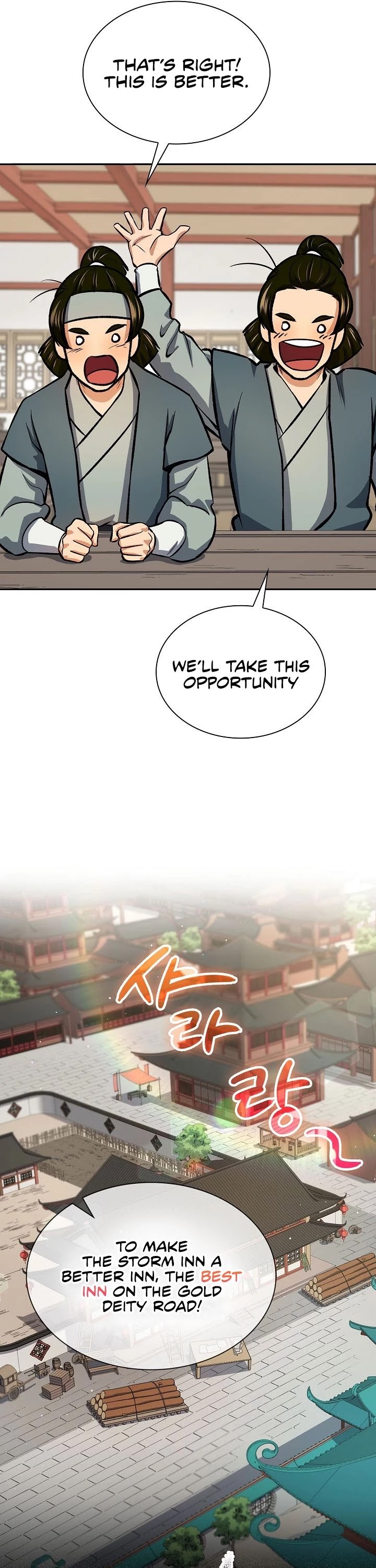 Storm Inn Chapter 44 page 16 - Chapter 44