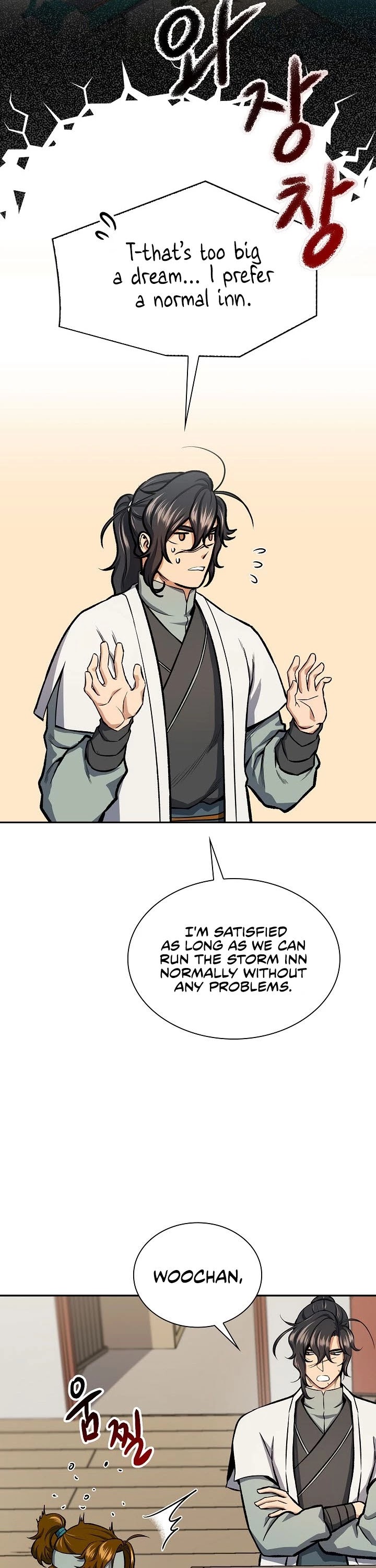 Storm Inn Chapter 44 page 17 - Chapter 44