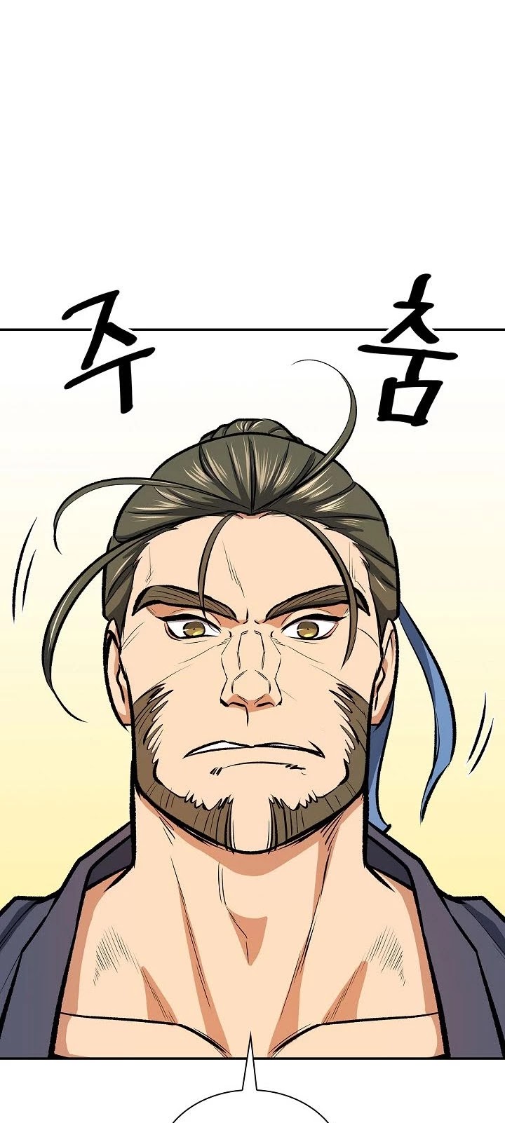 Storm Inn Chapter 44 page 40 - Chapter 44