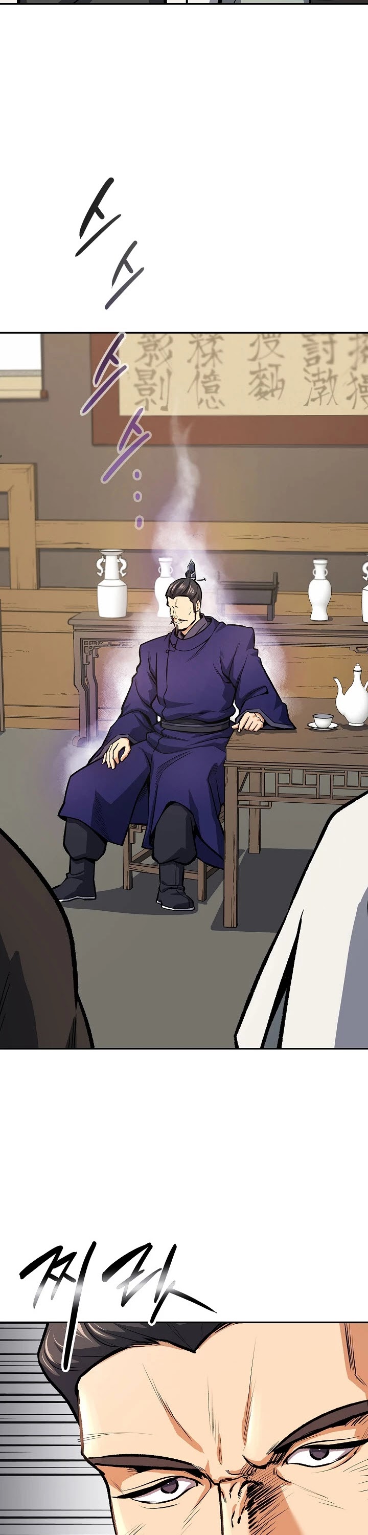 Storm Inn Chapter 45 page 19 - Chapter 45