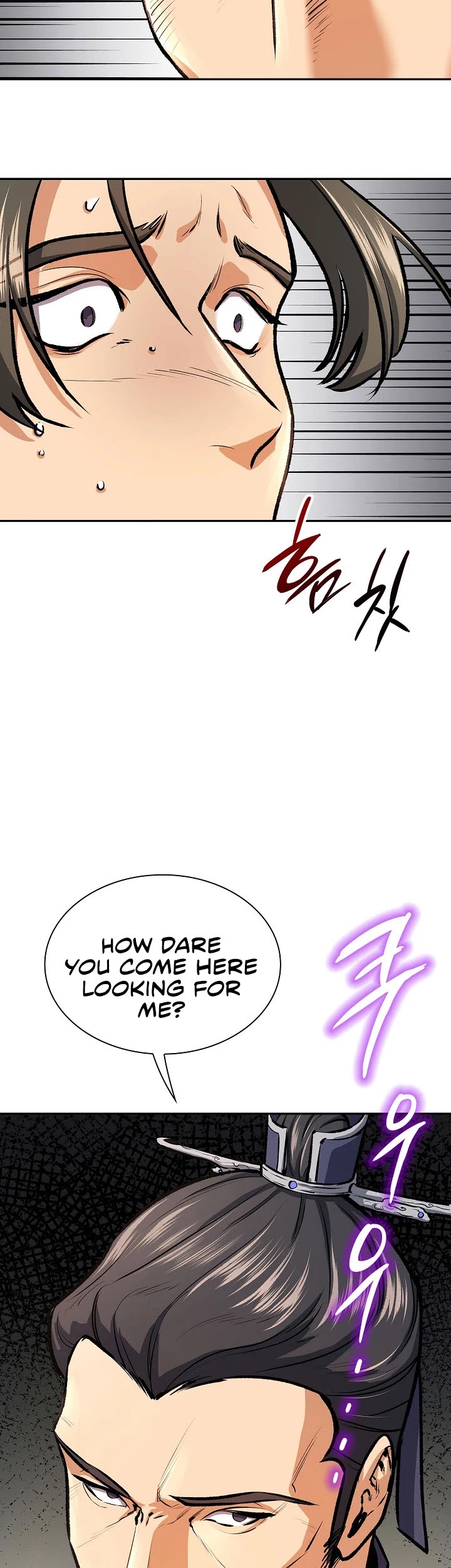 Storm Inn Chapter 45 page 20 - Chapter 45