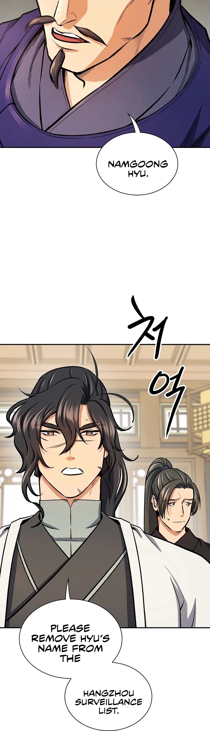 Storm Inn Chapter 45 page 21 - Chapter 45