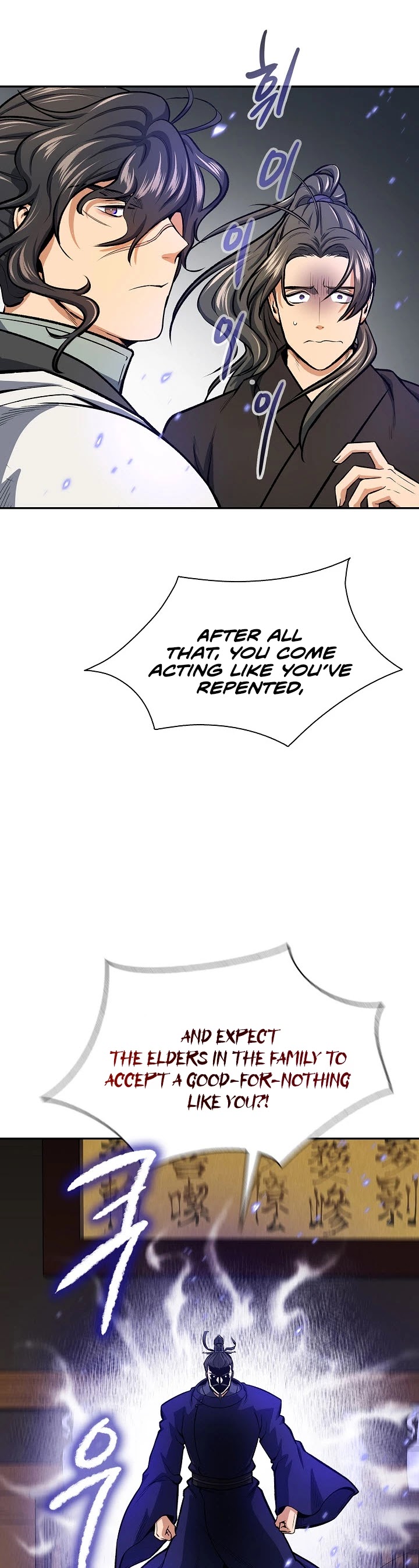 Storm Inn Chapter 45 page 35 - Chapter 45