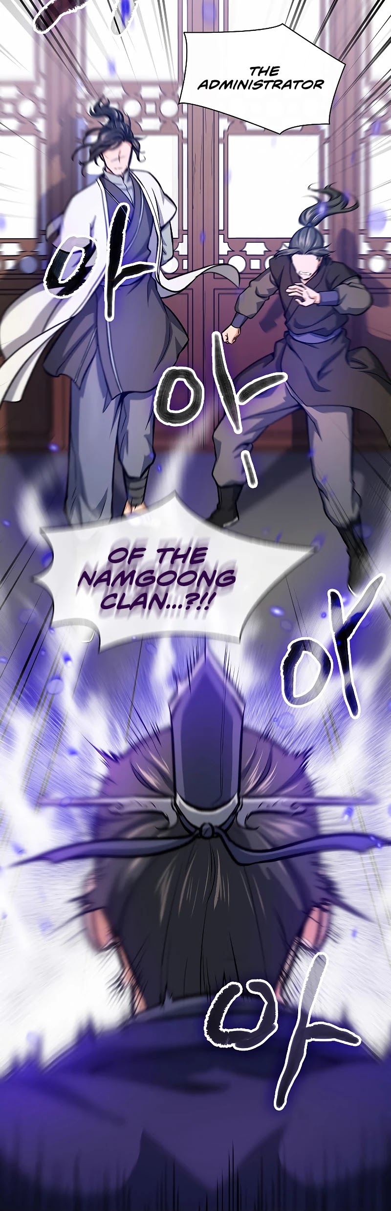 Storm Inn Chapter 46 page 16 - Chapter 46