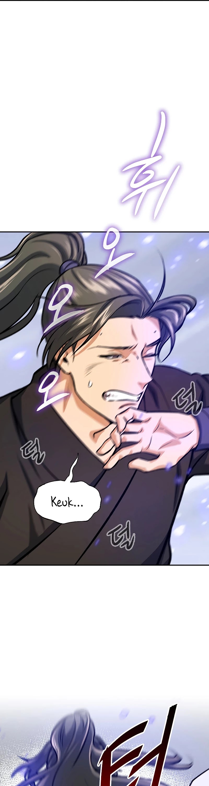 Storm Inn Chapter 46 page 17 - Chapter 46