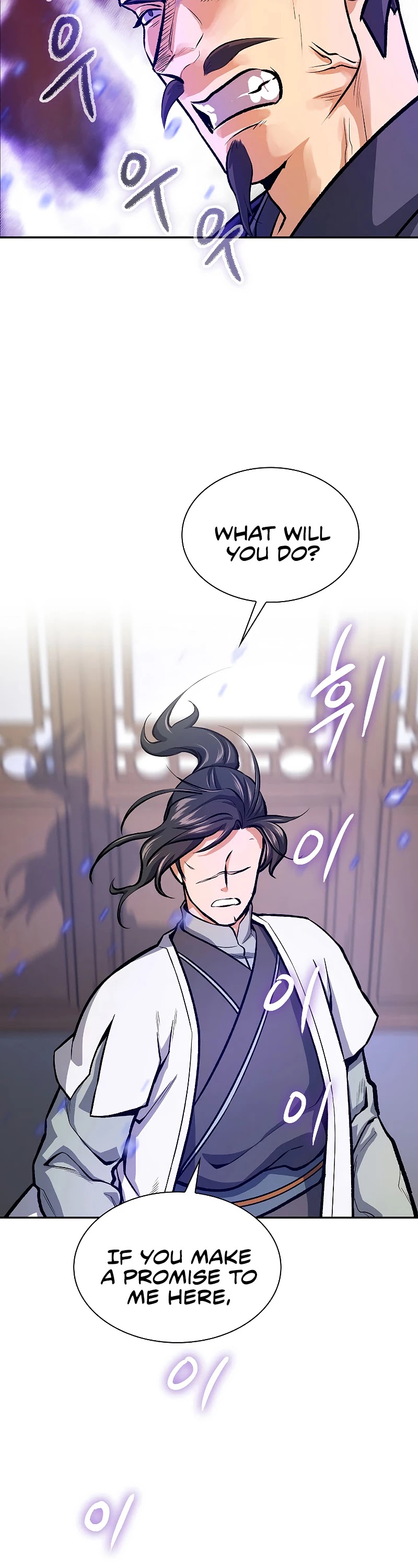 Storm Inn Chapter 46 page 20 - Chapter 46