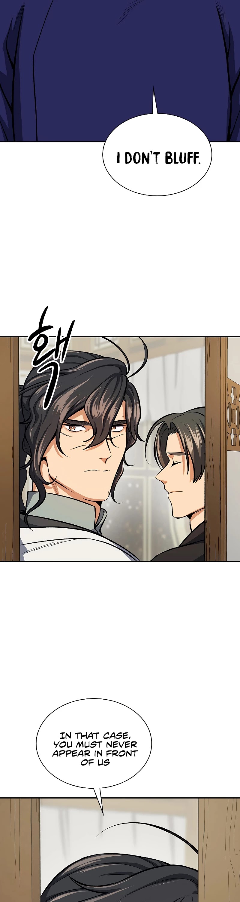 Storm Inn Chapter 46 page 26 - Chapter 46