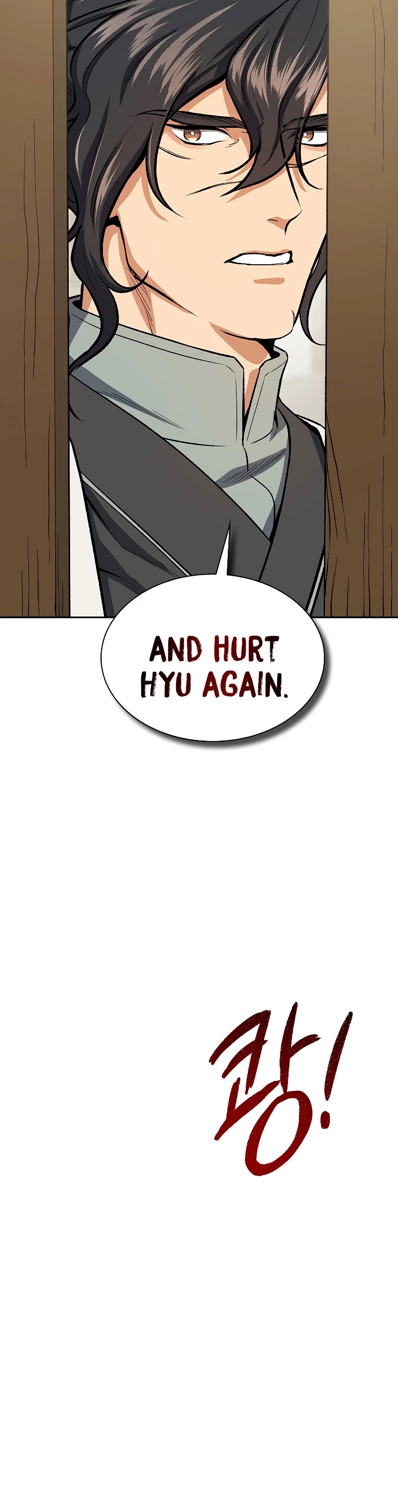 Storm Inn Chapter 46 page 27 - Chapter 46