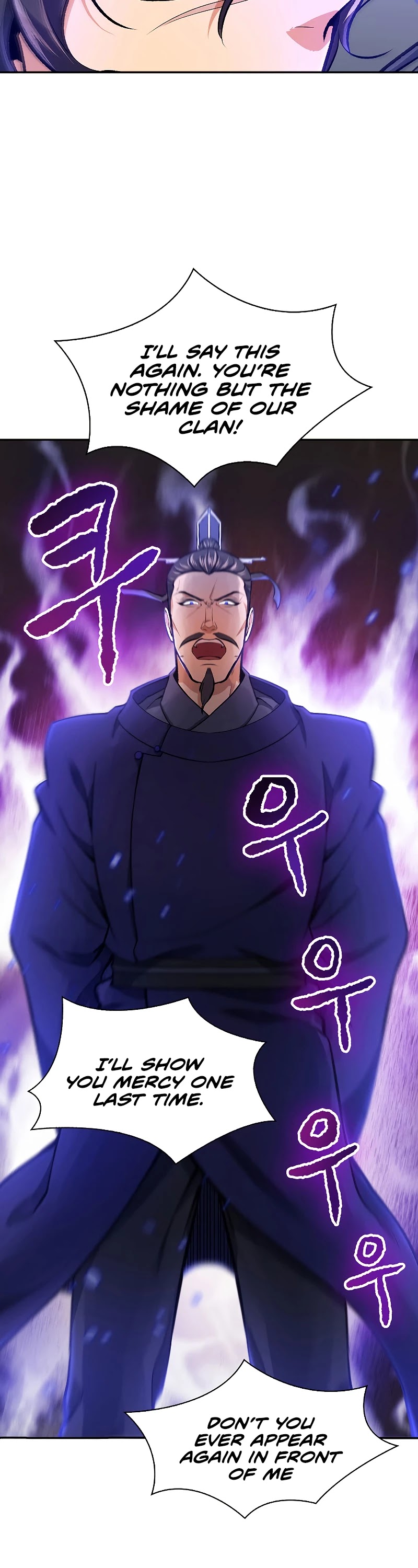 Storm Inn Chapter 46 page 3 - Chapter 46