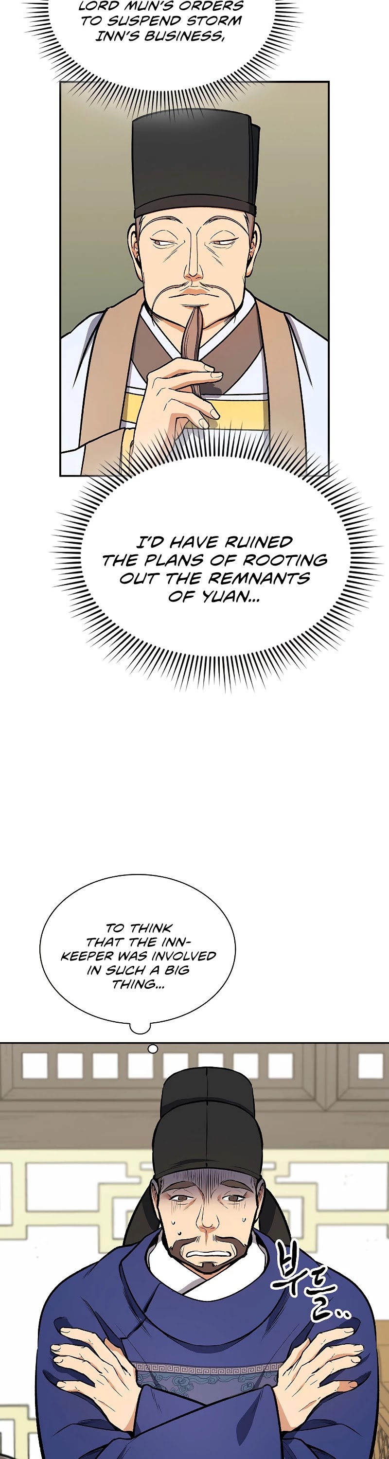 Storm Inn Chapter 47 page 21 - Chapter 47