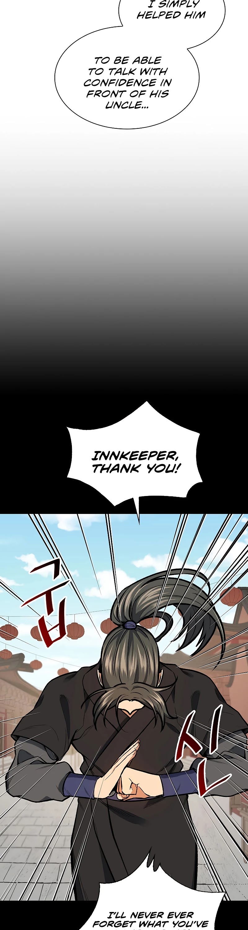 Storm Inn Chapter 47 page 26 - Chapter 47