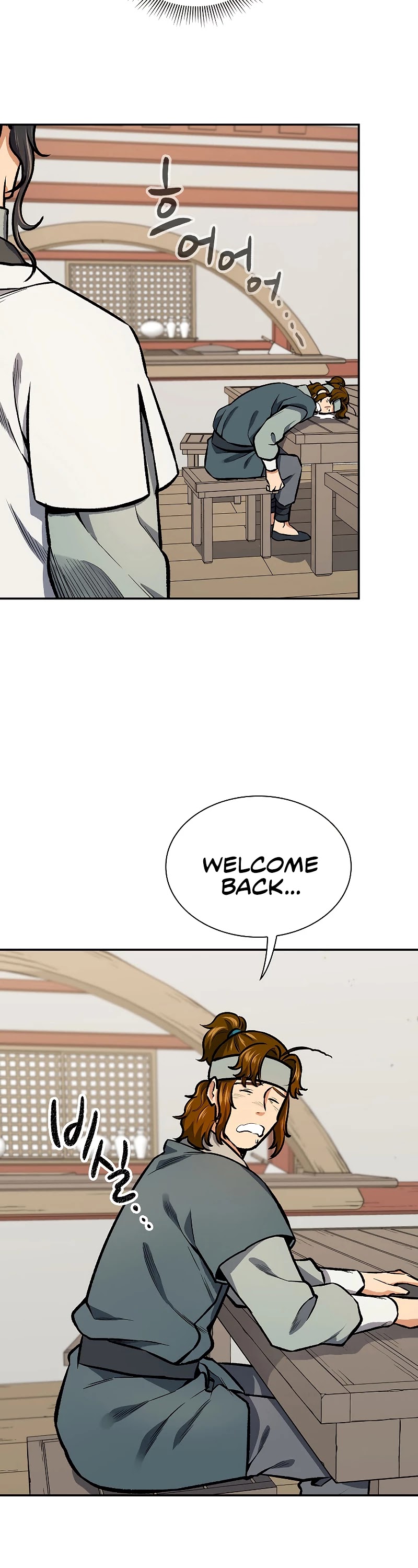 Storm Inn Chapter 47 page 29 - Chapter 47