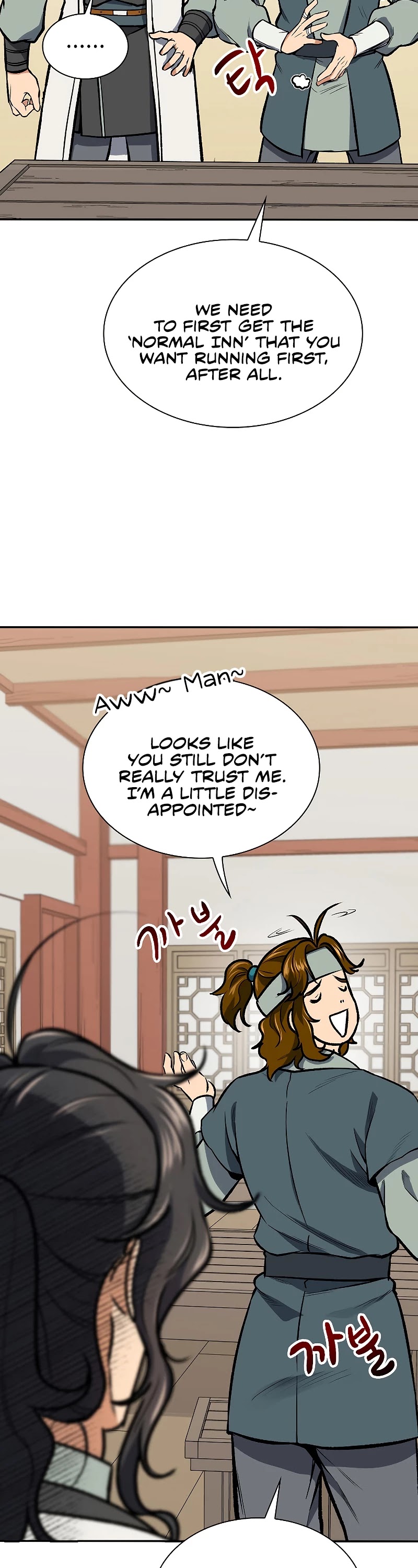 Storm Inn Chapter 47 page 37 - Chapter 47
