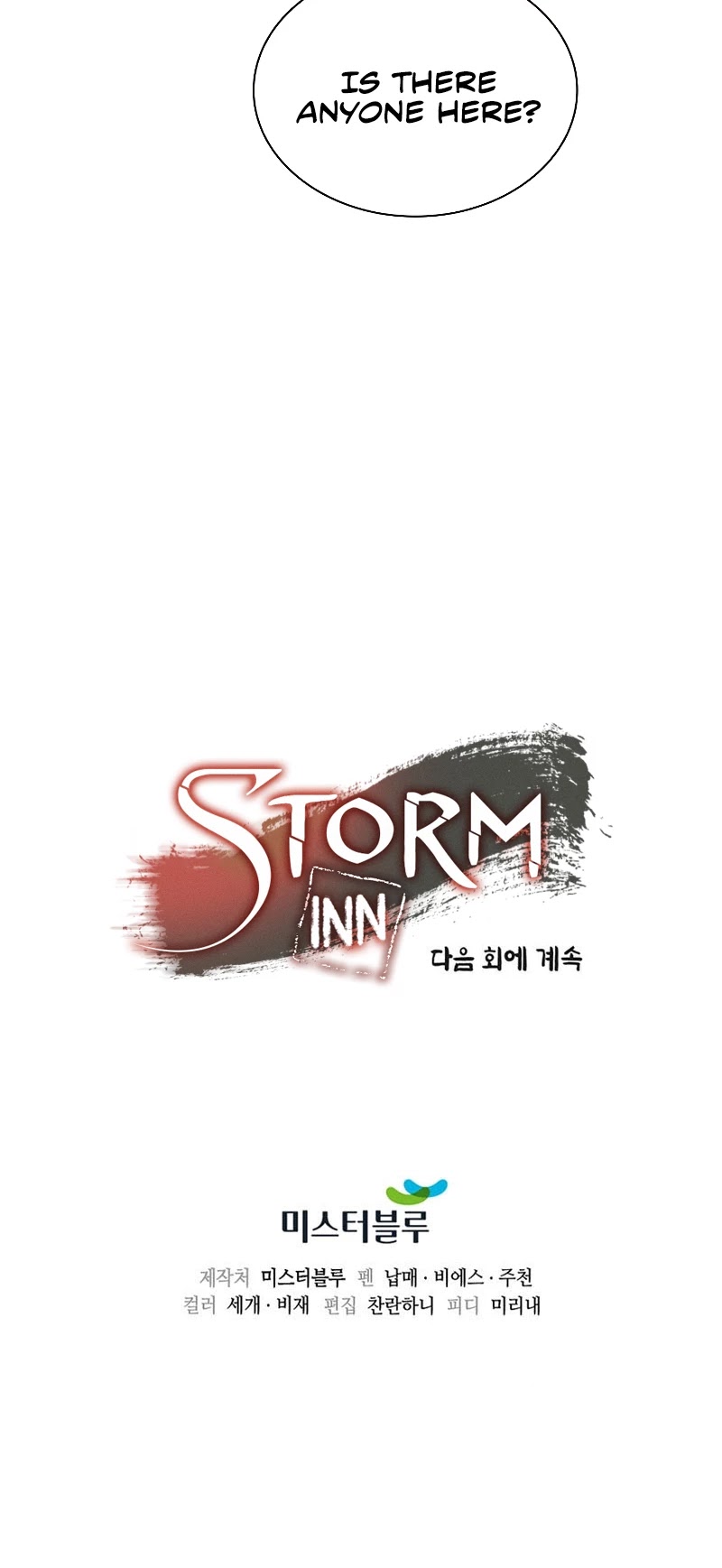 Storm Inn Chapter 47 page 44 - Chapter 47