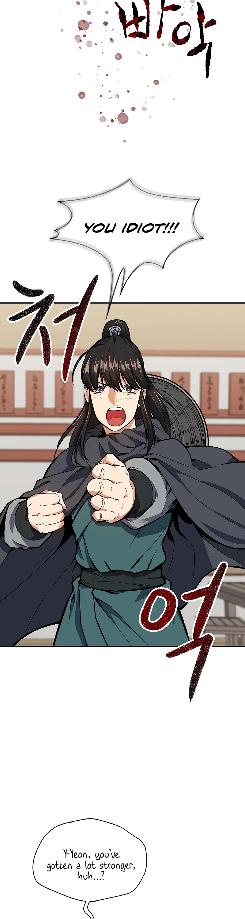 Storm Inn Chapter 48 page 12 - Chapter 48