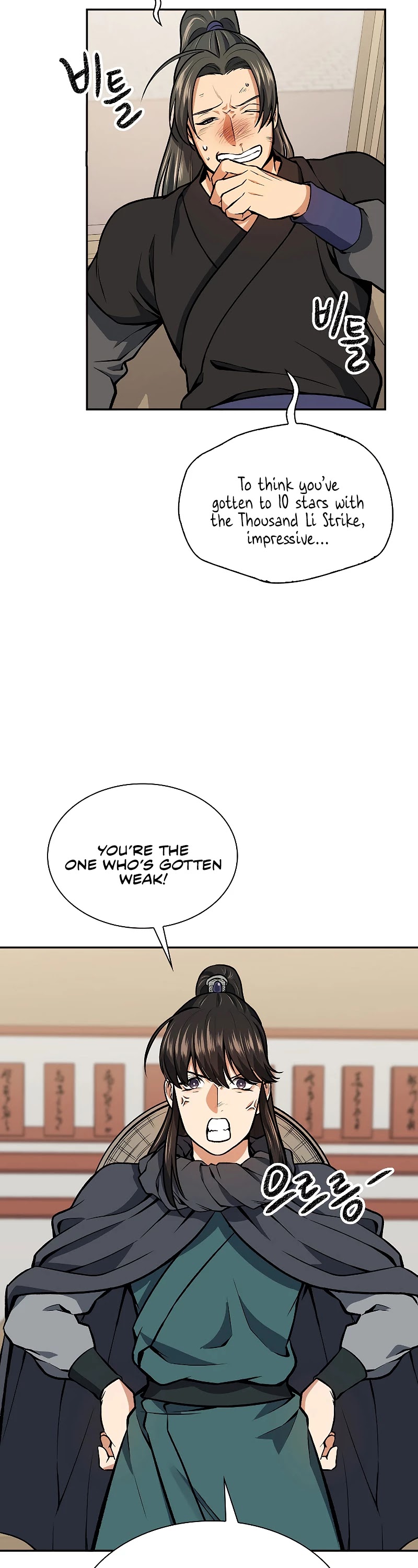 Storm Inn Chapter 48 page 13 - Chapter 48