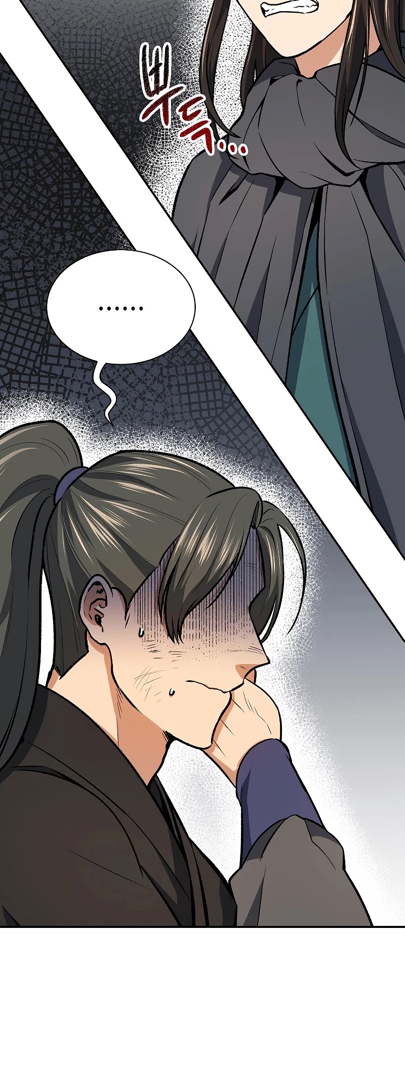 Storm Inn Chapter 48 page 16 - Chapter 48