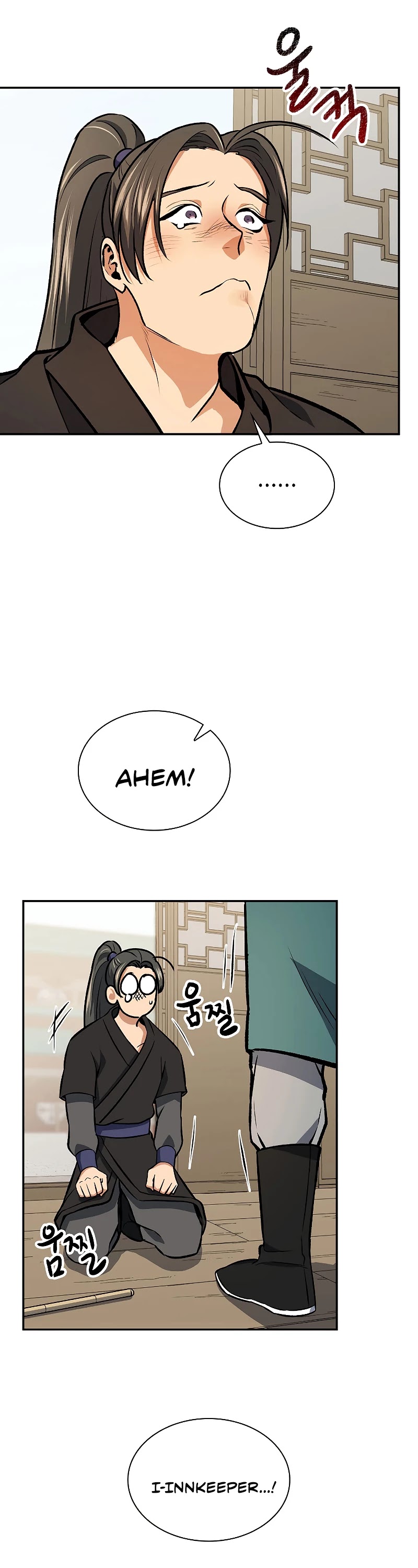 Storm Inn Chapter 48 page 22 - Chapter 48
