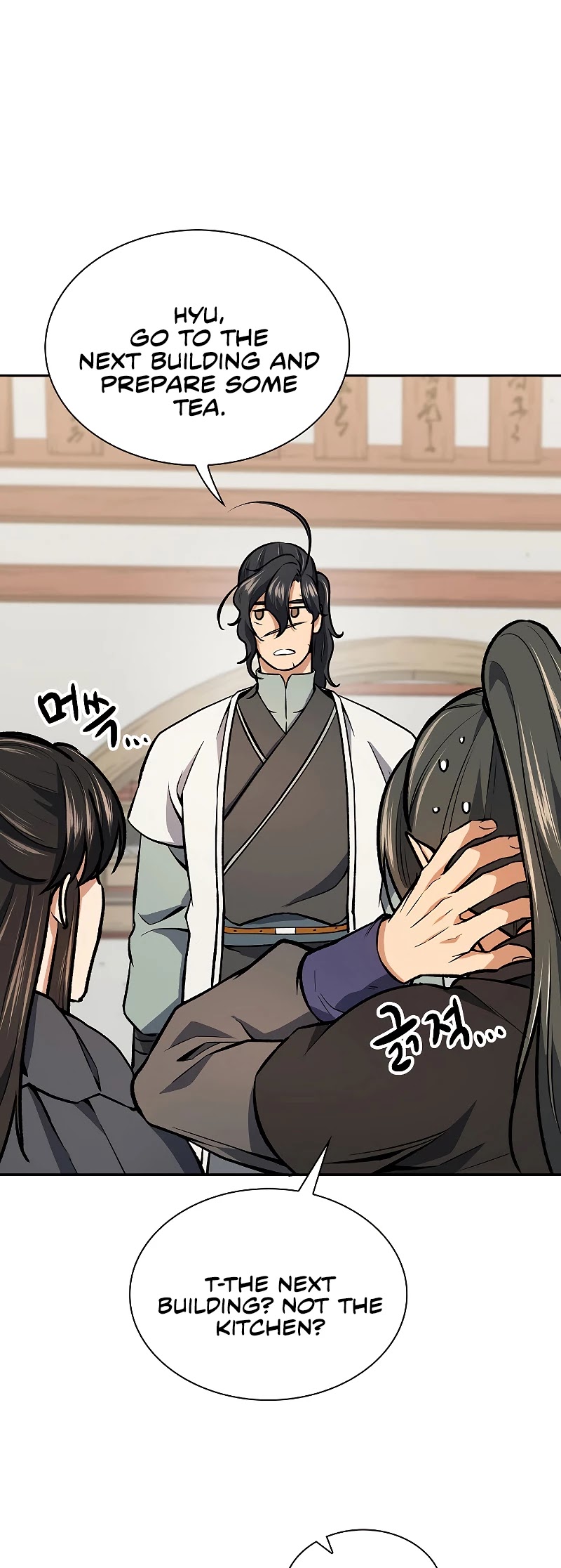 Storm Inn Chapter 48 page 23 - Chapter 48