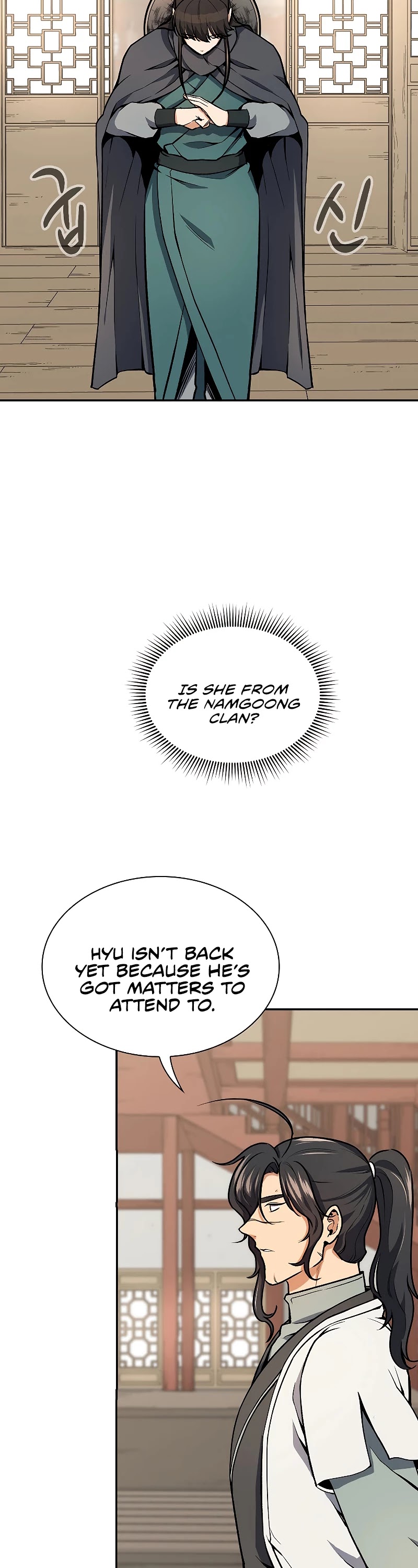 Storm Inn Chapter 48 page 4 - Chapter 48