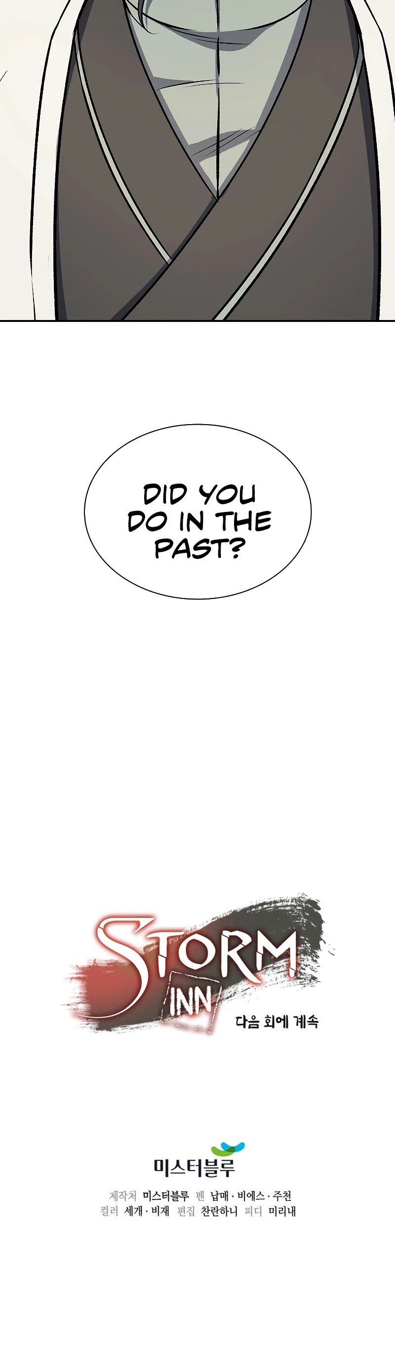 Storm Inn Chapter 48 page 43 - Chapter 48