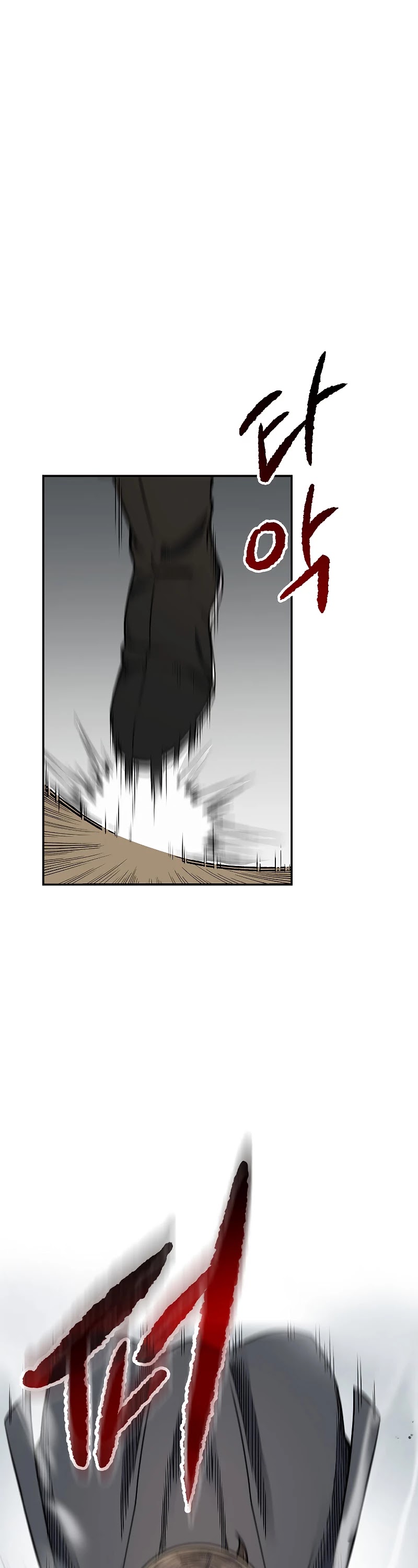 Storm Inn Chapter 48 page 9 - Chapter 48