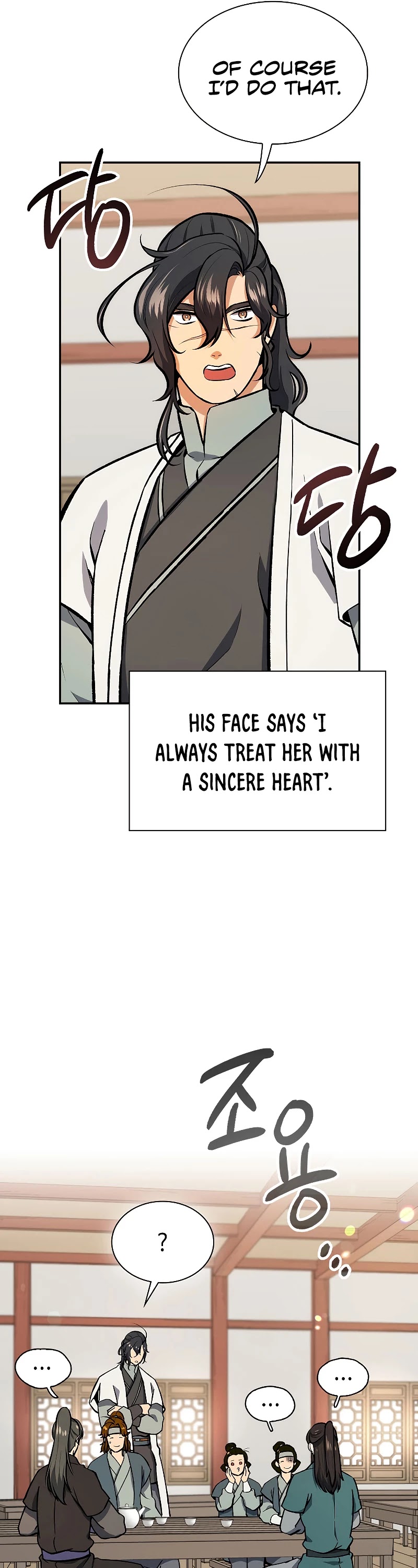 Storm Inn Chapter 49 page 18 - Chapter 49