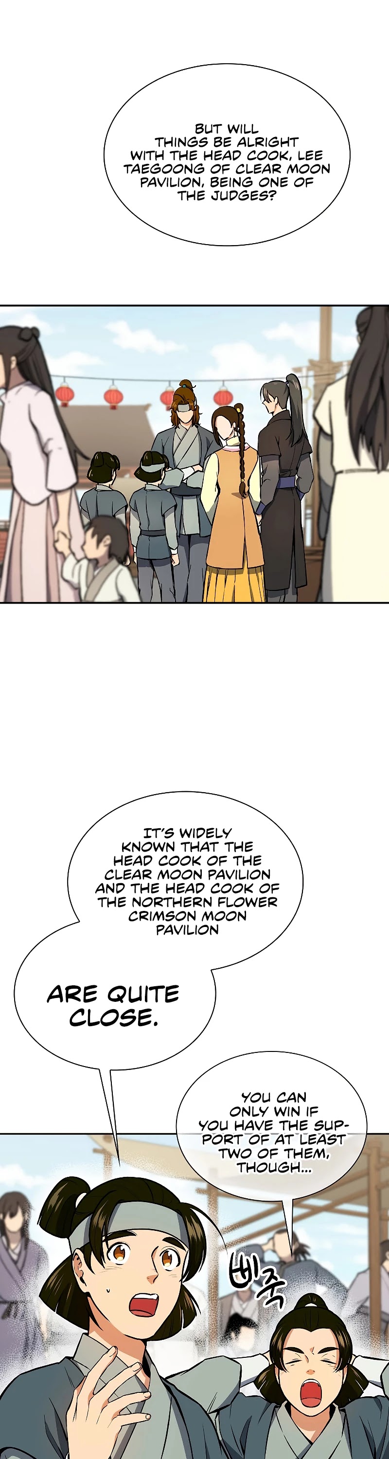 Storm Inn Chapter 49 page 21 - Chapter 49