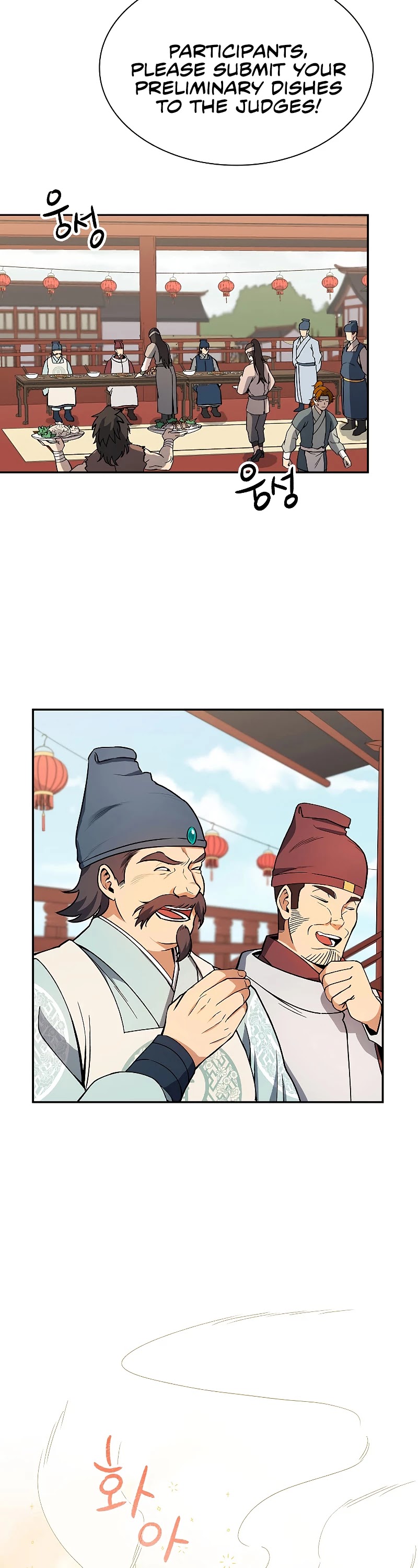 Storm Inn Chapter 49 page 27 - Chapter 49