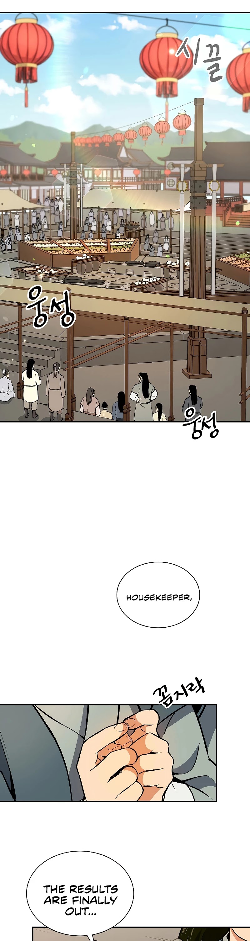 Storm Inn Chapter 49 page 30 - Chapter 49