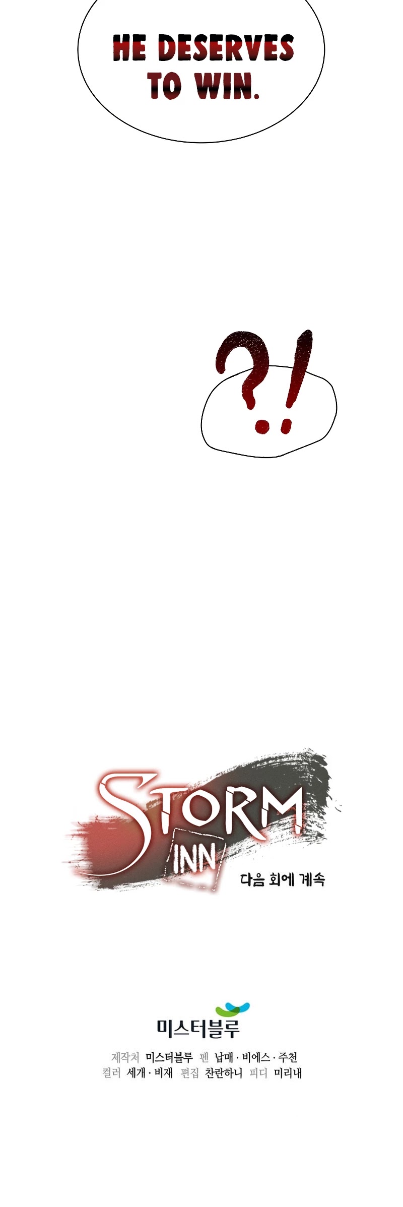 Storm Inn Chapter 49 page 43 - Chapter 49