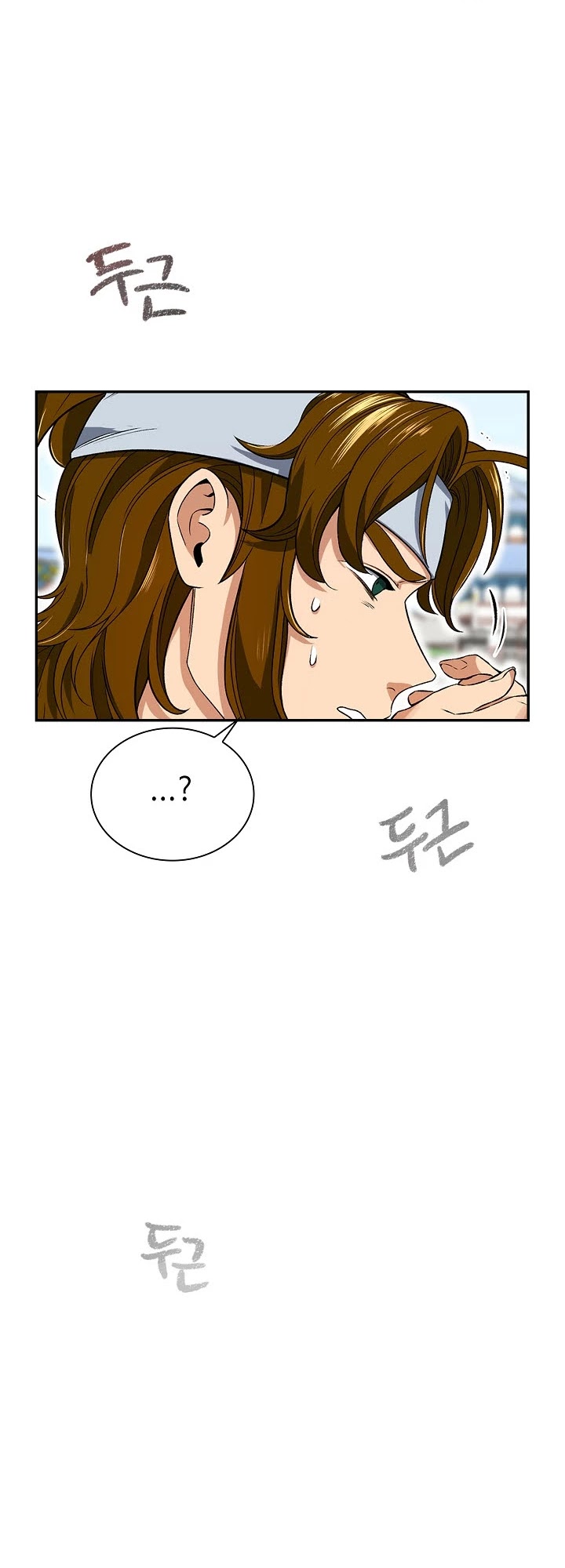 Storm Inn Chapter 5 page 20 - Chapter 5